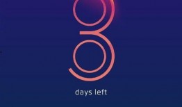 周三爆料最新信息新闻,最新热点新闻深度解析