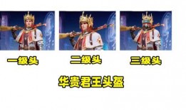 和平静音最新爆料图片,揭秘神秘图片背后的惊人真相