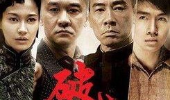 破晓全集在线观看,揭开神秘面纱，探索未知世界