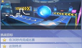 飞车资讯爆料最新版,全新版本震撼来袭，带你领略速度与激情的极致体验！