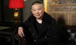 郭德纲爆料刘冰视频,视频曝光惊人内幕