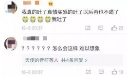 喜茶最新爆料视频在线看,新品研发与品牌新动向