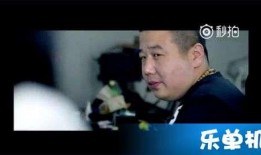 碧哥最新爆料视频,揭秘娱乐圈惊天秘密！